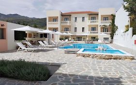 Aphrodite Hotel & Suites